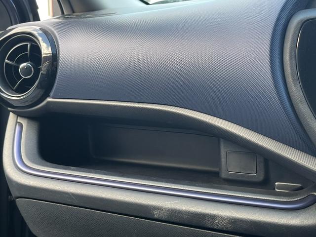 アクア S ワンオーナー 禁煙車 純正ナビ バックカメラ Bluetooth フルセグTV スマートキー ETC車載器 プッシュスタート ステアリングスイッチ オートライト オートエアコン 電動格納ミラー(22枚目)