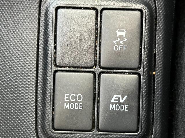 アクア S 純正ナビ ハーフレザー ドライブレコーダー フルセグTV バックカメラ Bluetooth 16インチ純正AW ETC車載器 LEDヘッドライト オートライト フォグランプ スマートキー(13枚目)