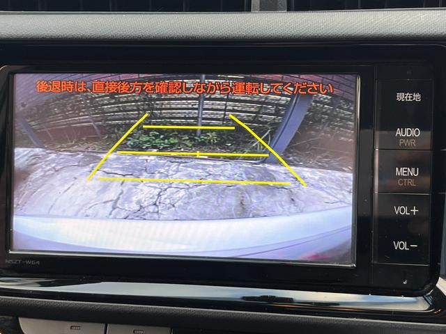 アクア S 純正ナビ ハーフレザー ドライブレコーダー フルセグTV バックカメラ Bluetooth 16インチ純正AW ETC車載器 LEDヘッドライト オートライト フォグランプ スマートキー(17枚目)