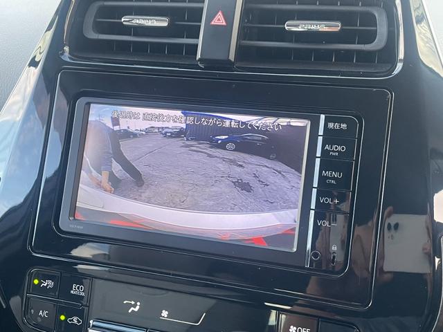 プリウス Ｓツーリングセレクション　純正ＳＤナビ　Ｂｌｕｅｔｏｏｔｈオーディオ　モデリスタエアロ　社外アルミホイール　バックカメラ　レザーシート　シートヒーター　ＬＥＤヘッドライト　オートライト　ワンセグＴＶ　ビルトインＥＴＣ（9枚目）