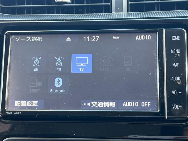 アクア S 純正SDナビゲーション Bluetoothオーディオ フルセグTV コーナーセンサー ETC車載器 ステアリングスイッチ DVD再生 CD再生 オートエアコン 電動格納ミラー(13枚目)