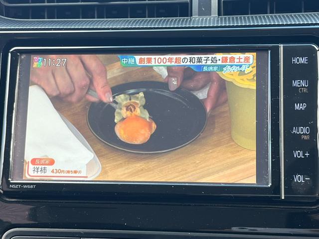 アクア S 純正SDナビゲーション Bluetoothオーディオ フルセグTV コーナーセンサー ETC車載器 ステアリングスイッチ DVD再生 CD再生 オートエアコン 電動格納ミラー(14枚目)