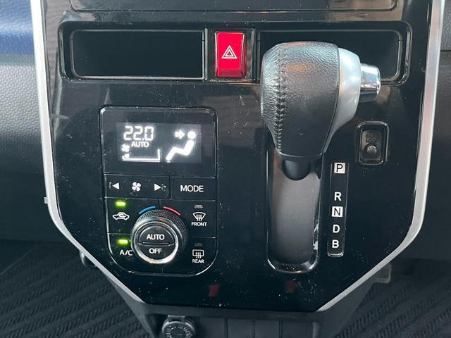 タンク カスタムＧ－Ｔ　純正ナビ　スマートアシスト　両側パワースライドドア　クルーズコントロール　レーンアシスト　コーナーセンサー　オートハイビーム　ＬＥＤヘッドライト　ＥＴＣ　テレビ再生　Ｂｌｕｅｔｏｏｔｈ　スマートキー（16枚目）