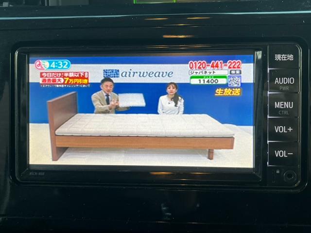 タンク カスタムＧ－Ｔ　純正ナビ　スマートアシスト　両側パワースライドドア　クルーズコントロール　レーンアシスト　コーナーセンサー　オートハイビーム　ＬＥＤヘッドライト　ＥＴＣ　テレビ再生　Ｂｌｕｅｔｏｏｔｈ　スマートキー（17枚目）