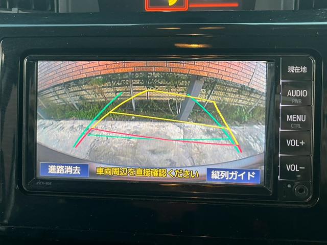 タンク カスタムＧ－Ｔ　純正ナビ　スマートアシスト　両側パワースライドドア　クルーズコントロール　レーンアシスト　コーナーセンサー　オートハイビーム　ＬＥＤヘッドライト　ＥＴＣ　テレビ再生　Ｂｌｕｅｔｏｏｔｈ　スマートキー（18枚目）