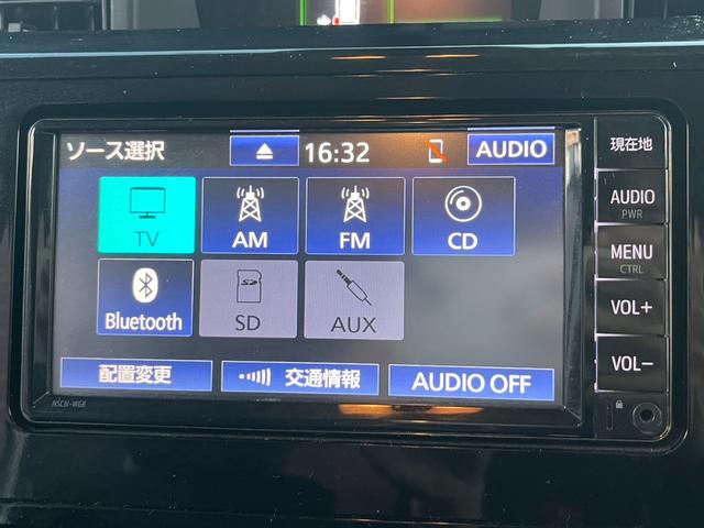 タンク カスタムＧ－Ｔ　純正ナビ　スマートアシスト　両側パワースライドドア　クルーズコントロール　レーンアシスト　コーナーセンサー　オートハイビーム　ＬＥＤヘッドライト　ＥＴＣ　テレビ再生　Ｂｌｕｅｔｏｏｔｈ　スマートキー（19枚目）