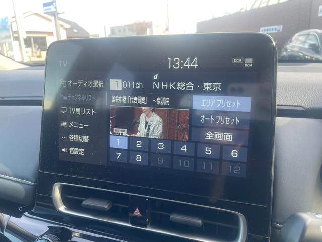 アクア G トヨタセーフティセンス 純正マルチメディア Bカメラ ビルトインETC Bluetooth フルセグTV オートライト オートハイビーム ドラレコ 100V電源 スマートキー プッシュスタート(6枚目)