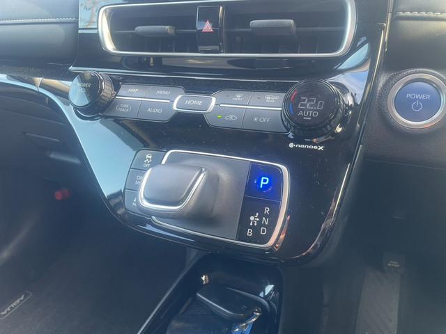 アクア G トヨタセーフティセンス 純正マルチメディア Bカメラ ビルトインETC Bluetooth フルセグTV オートライト オートハイビーム ドラレコ 100V電源 スマートキー プッシュスタート(8枚目)