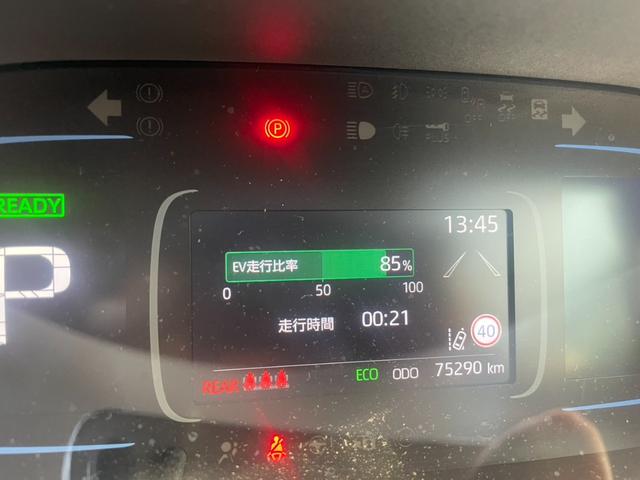 アクア G トヨタセーフティセンス 純正マルチメディア Bカメラ ビルトインETC Bluetooth フルセグTV オートライト オートハイビーム ドラレコ 100V電源 スマートキー プッシュスタート(10枚目)