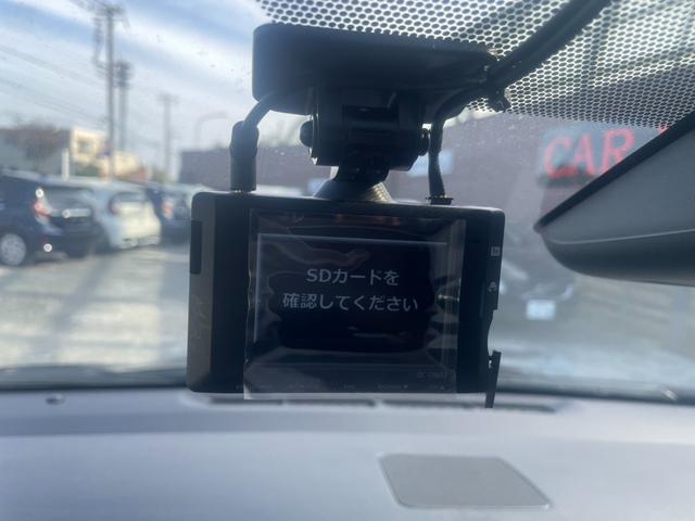 アクア G トヨタセーフティセンス 純正マルチメディア Bカメラ ビルトインETC Bluetooth フルセグTV オートライト オートハイビーム ドラレコ 100V電源 スマートキー プッシュスタート(18枚目)