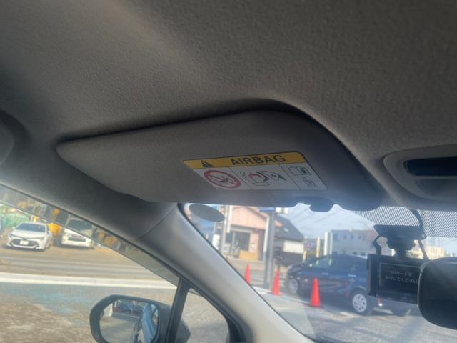 アクア G トヨタセーフティセンス 純正マルチメディア Bカメラ ビルトインETC Bluetooth フルセグTV オートライト オートハイビーム ドラレコ 100V電源 スマートキー プッシュスタート(20枚目)