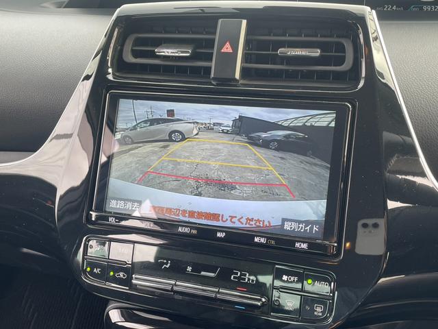 プリウス Ｓツーリングセレクション　ＴＳＳ　純正ナビ　Ｂカメラ　Ｂｌｕｅｔｏｏｔｈ　フルセグＴＶ　オートライト　オートハイビーム　レザーシート　シートヒーター　レーダークルーズコントロール　ビルトインＥＴＣ　ＬＥＤヘッドライト（7枚目）
