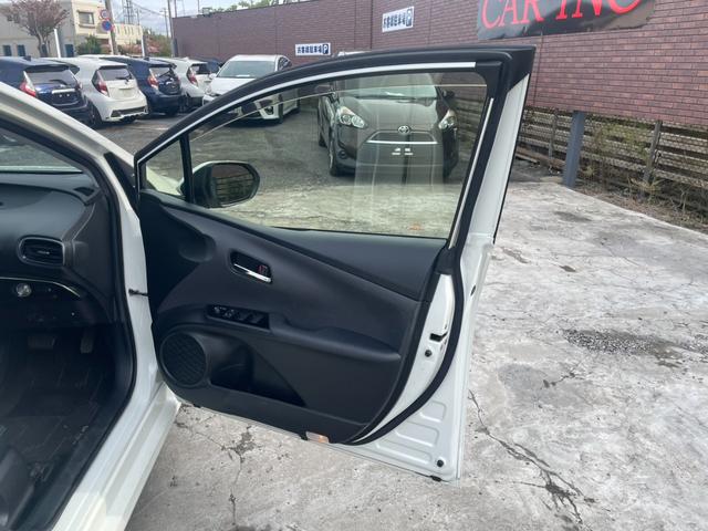 プリウス Ｓツーリングセレクション　ＴＳＳ　純正ナビ　Ｂカメラ　Ｂｌｕｅｔｏｏｔｈ　フルセグＴＶ　オートライト　オートハイビーム　レザーシート　シートヒーター　レーダークルーズコントロール　ビルトインＥＴＣ　ＬＥＤヘッドライト（23枚目）