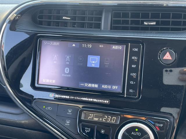 アクア Sスタイルブラック TSS 純正ナビ Bカメラ Bluetooth フルセグTV オートライト オートハイビーム LEDヘッドライト ステアリングリモコン ビルトインETC クルコン クリアランスソナー シートヒーター(6枚目)