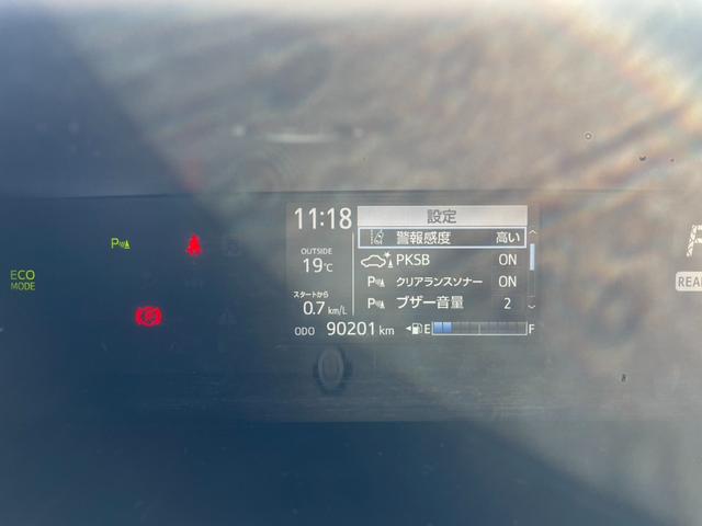 アクア Sスタイルブラック TSS 純正ナビ Bカメラ Bluetooth フルセグTV オートライト オートハイビーム LEDヘッドライト ステアリングリモコン ビルトインETC クルコン クリアランスソナー シートヒーター(9枚目)