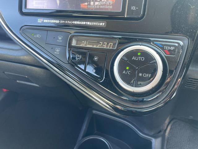 アクア Sスタイルブラック TSS 純正ナビ Bカメラ Bluetooth フルセグTV オートライト オートハイビーム LEDヘッドライト ステアリングリモコン ビルトインETC クルコン クリアランスソナー シートヒーター(10枚目)