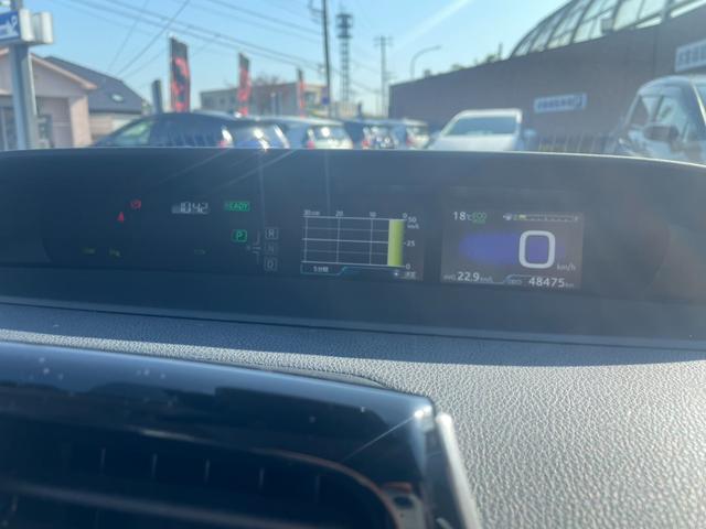 プリウス A TSS BSM HUD 純正ナビ Bカメラ ETC Bluetooth フルセグ オートライト オートハイビーム レーダークルーズコントロール パーキングアシスト クリアランスソナー ドラレコ(6枚目)