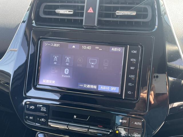 プリウス A TSS BSM HUD 純正ナビ Bカメラ ETC Bluetooth フルセグ オートライト オートハイビーム レーダークルーズコントロール パーキングアシスト クリアランスソナー ドラレコ(8枚目)
