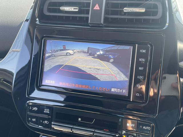 プリウス A TSS BSM HUD 純正ナビ Bカメラ ETC Bluetooth フルセグ オートライト オートハイビーム レーダークルーズコントロール パーキングアシスト クリアランスソナー ドラレコ(9枚目)