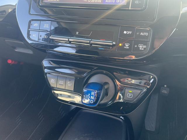 プリウス A TSS BSM HUD 純正ナビ Bカメラ ETC Bluetooth フルセグ オートライト オートハイビーム レーダークルーズコントロール パーキングアシスト クリアランスソナー ドラレコ(10枚目)