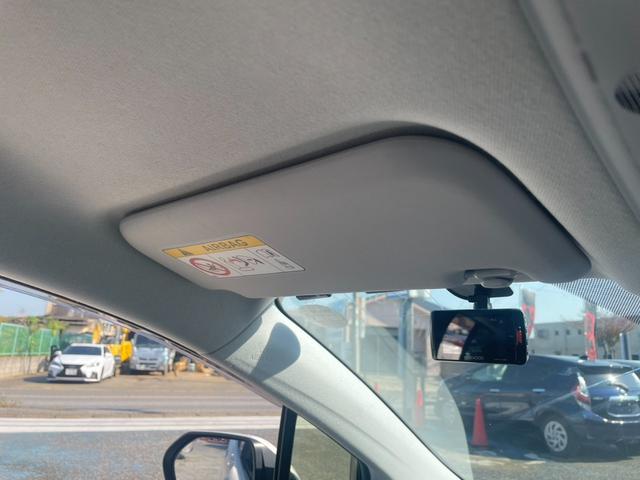 プリウス A TSS BSM HUD 純正ナビ Bカメラ ETC Bluetooth フルセグ オートライト オートハイビーム レーダークルーズコントロール パーキングアシスト クリアランスソナー ドラレコ(22枚目)