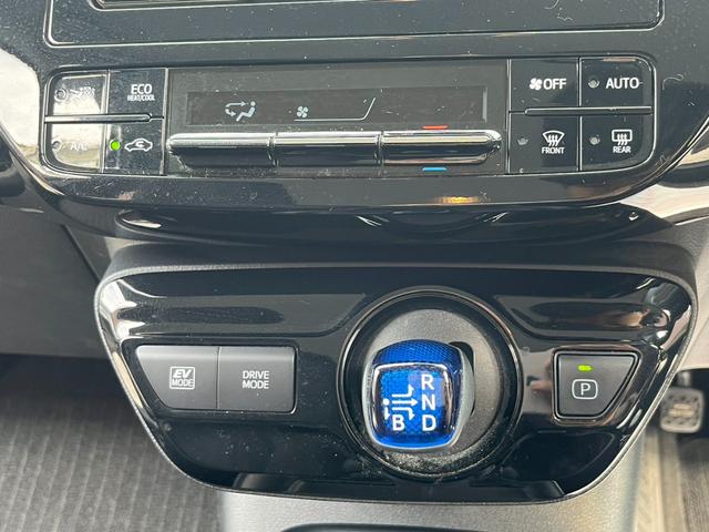 プリウス Ｓ　純正ナビ　トヨタセーフティセンス　ＡＣ１００Ｖ電源　バックカメラ　Ｂｌｕｅｔｏｏｔｈ　レーダークルーズコントロール　レーンキープアシスト　ＥＴＣ　オートハイビーム　ＬＥＤヘッドライト　コーナーセンサー（20枚目）