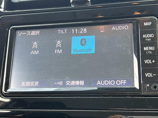 プリウス Ｓ　純正ナビ　トヨタセーフティセンス　ＡＣ１００Ｖ電源　バックカメラ　Ｂｌｕｅｔｏｏｔｈ　レーダークルーズコントロール　レーンキープアシスト　ＥＴＣ　オートハイビーム　ＬＥＤヘッドライト　コーナーセンサー（23枚目）