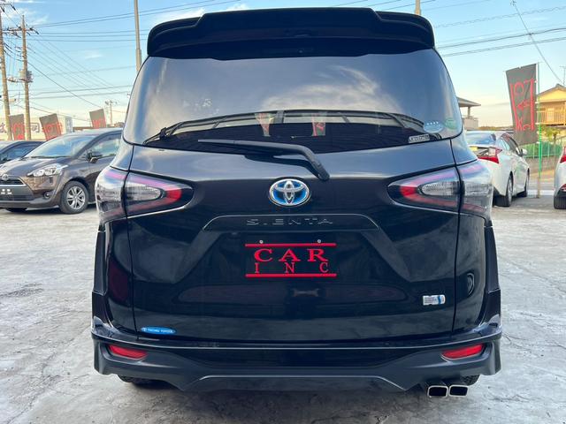 シエンタ ハイブリッドＧ　クエロ　モデリスタエアロ　フリップダウンモニター　両側パワースライドドア　ハーフレザー　純正ナビ　左右シートヒーター　バックカメラ　ＥＴＣ　トヨタセーフティセンス　ＬＥＤヘッドライト　ドラレコ　ＤＶＤ再生（50枚目）