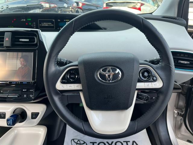 プリウス A 純正9インチ大型ナビ バックカメラ コーナーセンサー DVD再生 レーダークルーズコントロール トヨタセーフティセンス ブラインドスポットモニター ヘッドアップディスプレイ LEDヘッドライト ETC(4枚目)