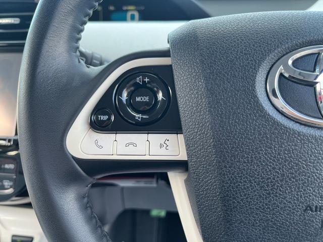 プリウス A 純正9インチ大型ナビ バックカメラ コーナーセンサー DVD再生 レーダークルーズコントロール トヨタセーフティセンス ブラインドスポットモニター ヘッドアップディスプレイ LEDヘッドライト ETC(5枚目)