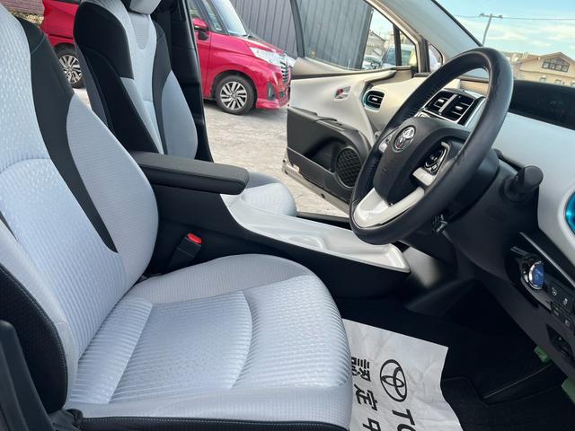 プリウス A 純正9インチ大型ナビ バックカメラ コーナーセンサー DVD再生 レーダークルーズコントロール トヨタセーフティセンス ブラインドスポットモニター ヘッドアップディスプレイ LEDヘッドライト ETC(27枚目)