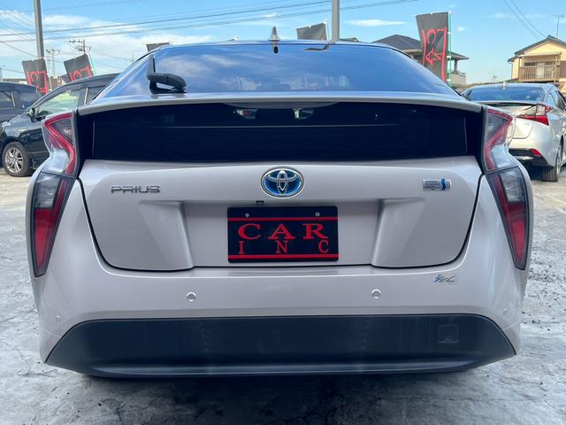 プリウス A 純正9インチ大型ナビ バックカメラ コーナーセンサー DVD再生 レーダークルーズコントロール トヨタセーフティセンス ブラインドスポットモニター ヘッドアップディスプレイ LEDヘッドライト ETC(49枚目)