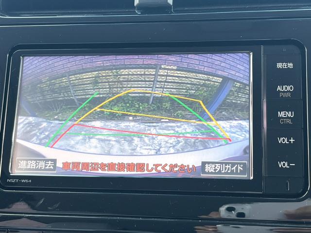 プリウス A 純正ナビ Bluetooth ヘッドアップディスプレイ Bカメラ ブラインドスポットモニター トヨタセーフティセンス ETC LEDヘッドライト ドラレコ 純正15インチAW レーダークルコン(17枚目)