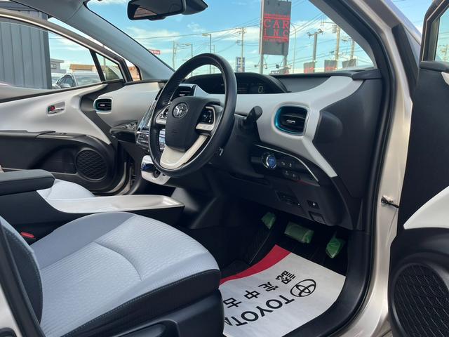 プリウス A 純正ナビ Bluetooth ヘッドアップディスプレイ Bカメラ ブラインドスポットモニター トヨタセーフティセンス ETC LEDヘッドライト ドラレコ 純正15インチAW レーダークルコン(27枚目)