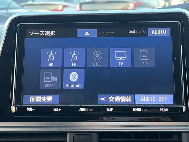 シエンタ ハイブリッド ファンベースGセーフティーエディション 純正9インチ大型ナビ パノラミックビューモニター 両側パワースライドドア コーナーセンサー LEDヘッドライト ドライブレコーダー シートヒーター ステアリングヒーター トヨタセーフティセンス ETC(18枚目)