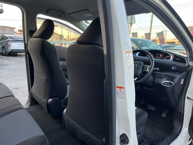 シエンタ ハイブリッド ファンベースGセーフティーエディション 純正9インチ大型ナビ パノラミックビューモニター 両側パワースライドドア コーナーセンサー LEDヘッドライト ドライブレコーダー シートヒーター ステアリングヒーター トヨタセーフティセンス ETC(30枚目)