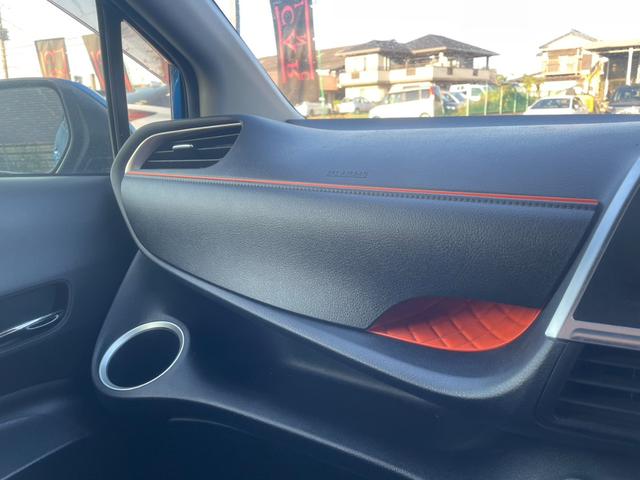 シエンタ ハイブリッドＧ　トヨタセーフティセンス　純正ナビ　Ｂカメラ　Ｂｌｕｅｔｏｏｔｈ　両側パワスラ　ビルトインＥＴＣ２．０　ステアリングリモコン　シートヒーター　オートライト　オートハイビーム　ＬＥＤヘッドライト（22枚目）