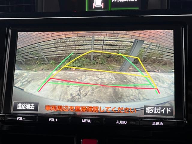 タンク カスタムＧ－Ｔ　モデリスタエアロ　純正９インチ大型ナビ　両側パワースライドドア　スマートアシスト　ＨＤＭＩ　フルセグ　ドライブレコーダー　バックカメラ　Ｂｌｕｅｔｏｏｔｈ　ＬＥＤヘッドライト　ＥＴＣ　ＣＤ・ＤＶＤ再生（20枚目）