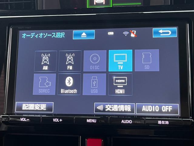 タンク カスタムＧ－Ｔ　モデリスタエアロ　純正９インチ大型ナビ　両側パワースライドドア　スマートアシスト　ＨＤＭＩ　フルセグ　ドライブレコーダー　バックカメラ　Ｂｌｕｅｔｏｏｔｈ　ＬＥＤヘッドライト　ＥＴＣ　ＣＤ・ＤＶＤ再生（22枚目）
