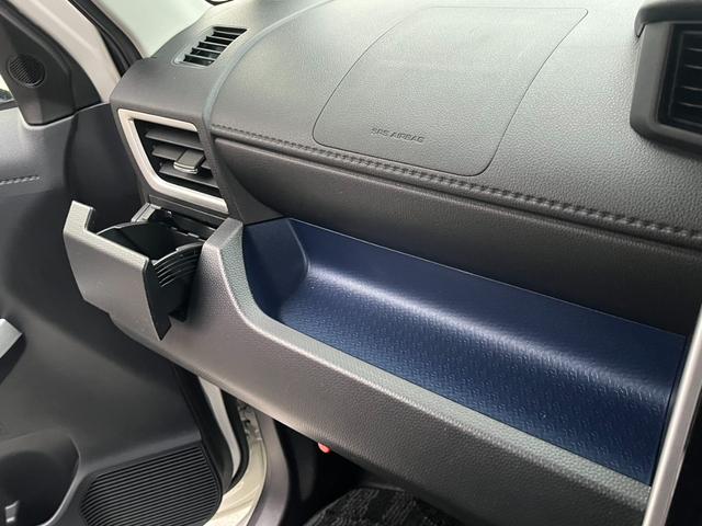 タンク カスタムＧ－Ｔ　モデリスタエアロ　純正９インチ大型ナビ　両側パワースライドドア　スマートアシスト　ＨＤＭＩ　フルセグ　ドライブレコーダー　バックカメラ　Ｂｌｕｅｔｏｏｔｈ　ＬＥＤヘッドライト　ＥＴＣ　ＣＤ・ＤＶＤ再生（27枚目）