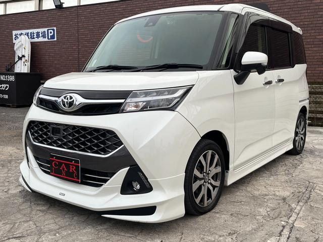 タンク カスタムＧ－Ｔ　モデリスタエアロ　純正９インチ大型ナビ　両側パワースライドドア　スマートアシスト　ＨＤＭＩ　フルセグ　ドライブレコーダー　バックカメラ　Ｂｌｕｅｔｏｏｔｈ　ＬＥＤヘッドライト　ＥＴＣ　ＣＤ・ＤＶＤ再生（55枚目）