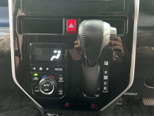 タンク カスタムＧ－Ｔ　純正ナビ　バックカメラ　両側パワースライドドア　Ｂｌｕｅｔｏｏｔｈ　クルーズコントロール　１５インチ純正ＡＷ　ＬＥＤヘッドライト　ＥＴＣ　スマートアシスト　レーンアシスト　フォグランプ　スマートキー（14枚目）