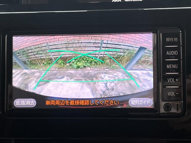 タンク カスタムＧ－Ｔ　純正ナビ　バックカメラ　両側パワースライドドア　Ｂｌｕｅｔｏｏｔｈ　クルーズコントロール　１５インチ純正ＡＷ　ＬＥＤヘッドライト　ＥＴＣ　スマートアシスト　レーンアシスト　フォグランプ　スマートキー（17枚目）