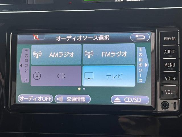 タンク カスタムＧ－Ｔ　純正ナビ　バックカメラ　両側パワースライドドア　Ｂｌｕｅｔｏｏｔｈ　クルーズコントロール　１５インチ純正ＡＷ　ＬＥＤヘッドライト　ＥＴＣ　スマートアシスト　レーンアシスト　フォグランプ　スマートキー（18枚目）