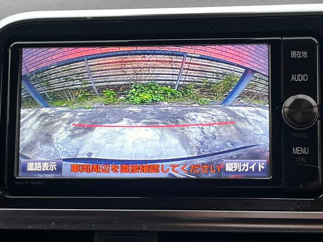 シエンタ ハイブリッドＸ　両側パワースライドドア　純正ナビ　トヨタセーフティセンス　左右シートヒーター　コーナーセンサー　ＤＶＤ再生　Ｂｌｕｅｔｏｏｔｈ　フルセグ　ＬＥＤヘッドライト　ＥＴＣ　オートハイビーム　スマートキー（17枚目）