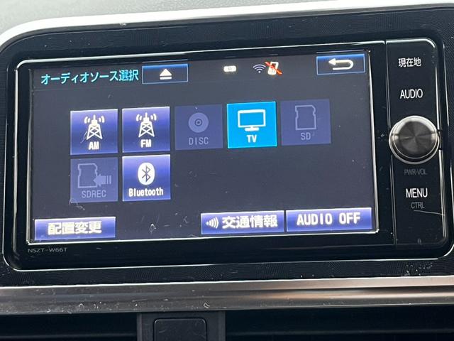 シエンタ ハイブリッドＸ　両側パワースライドドア　純正ナビ　トヨタセーフティセンス　左右シートヒーター　コーナーセンサー　ＤＶＤ再生　Ｂｌｕｅｔｏｏｔｈ　フルセグ　ＬＥＤヘッドライト　ＥＴＣ　オートハイビーム　スマートキー（18枚目）