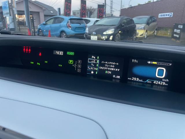 プリウス A TSS BSM HUD 純正ナビ Bカメラ ビルトインETC Bluetooth フルセグTV クリアランスソナー レーダークルーズコントロール オートライト LEDヘッドライト パーキングアシスト(6枚目)