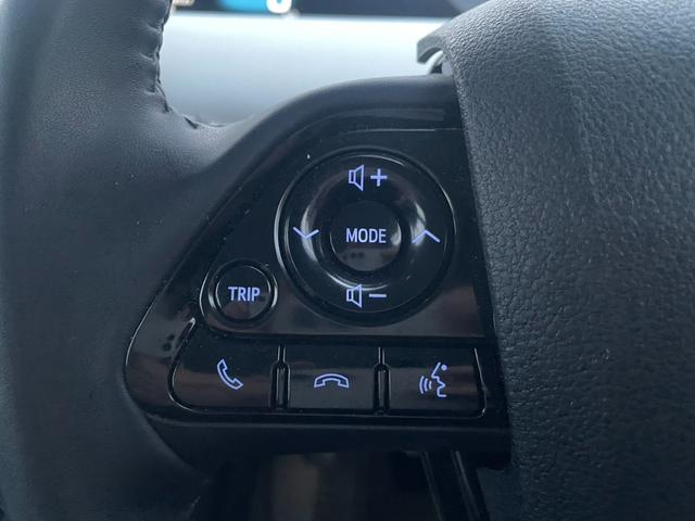 プリウス A TSS BSM HUD 純正ナビ Bカメラ ビルトインETC Bluetooth フルセグTV クリアランスソナー レーダークルーズコントロール オートライト LEDヘッドライト パーキングアシスト(11枚目)