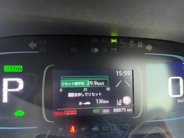 アクア Ｇ　トヨタセーフティセンス　純正ディスプレイオーディオ　Ｂカメラ　Ｂｌｕｅｔｏｏｔｈ　ビルトインＥＴＣ　オートライト　ＬＥＤヘッドライト　オートハイビーム　レーダークルーズコントロール　クリアランスソナー（7枚目）