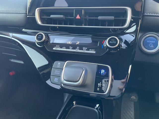 アクア Ｇ　トヨタセーフティセンス　純正ディスプレイオーディオ　Ｂカメラ　Ｂｌｕｅｔｏｏｔｈ　ビルトインＥＴＣ　オートライト　ＬＥＤヘッドライト　オートハイビーム　レーダークルーズコントロール　クリアランスソナー（10枚目）
